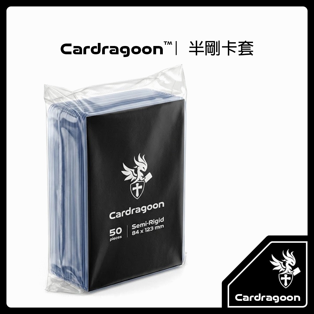 Cardragoon 半剛性卡套評價：送評鑑定用值得買嗎？尺寸、用途與挑選重點一次看 (5/7)