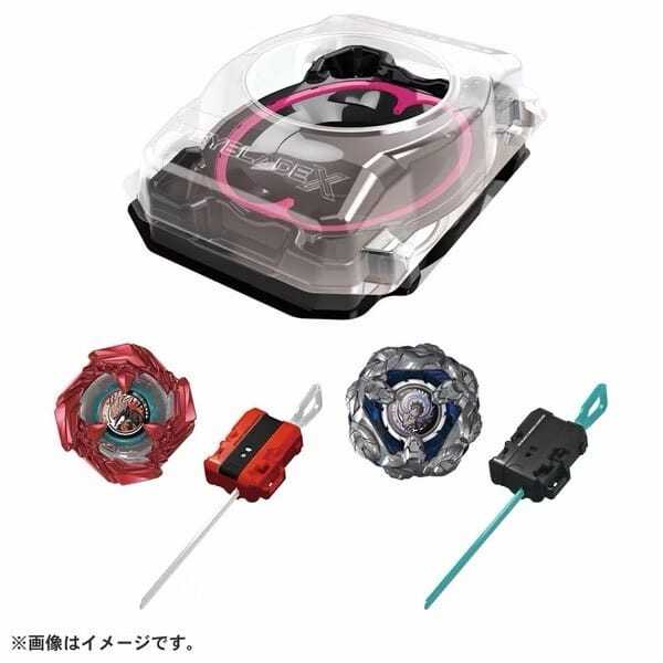 CX-16 龍王閃擊起始組CX-04 戰鬥陀螺盤對戰套裝組BEYBLADE X 戰鬥陀螺X