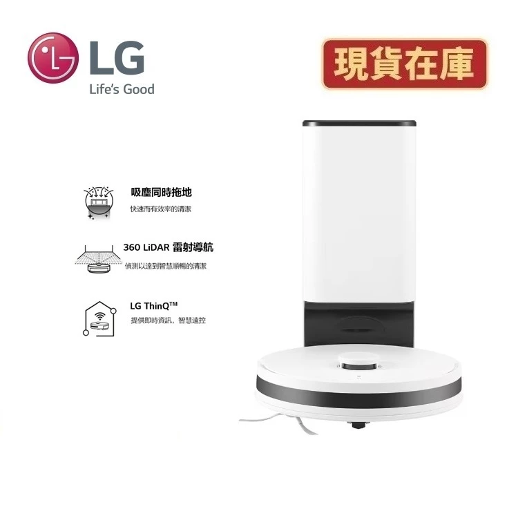 LG R5T_使用心得