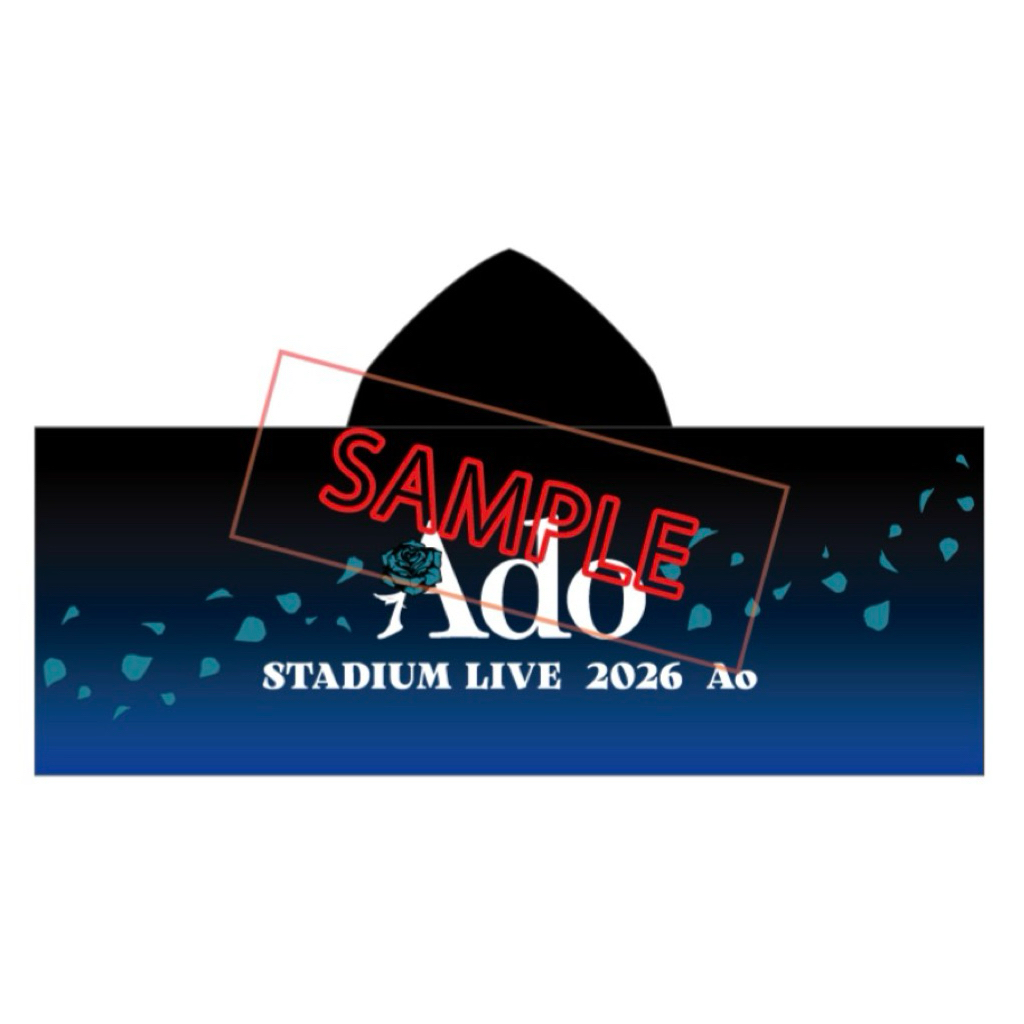 全新現貨］Ado STADIUM LIVE 2026「Ao」日產現場代購| 蝦皮購物