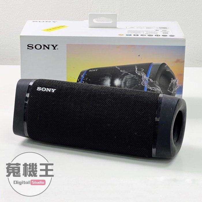 Sony XB33 中古価格 | HifiZero