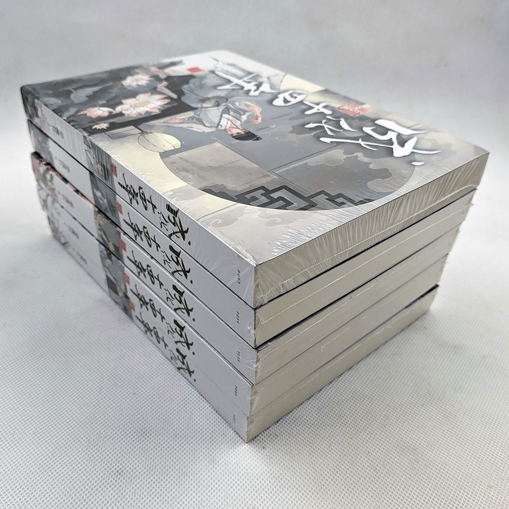 全新未拆封】夢溪石《成化十四年》1-5完結套書｜平心出版明朝破案懸疑