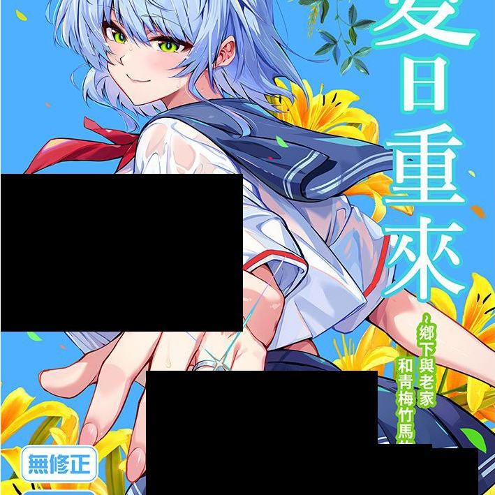 淺川- 優惠推薦- 2026年10月| 蝦皮購物台灣