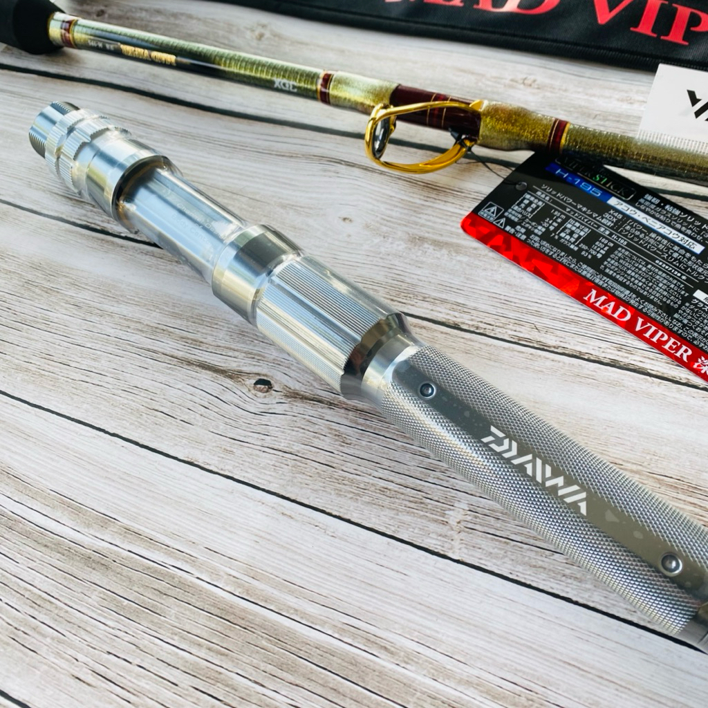 光輝釣具】DAIWA MAD VIPER 深海MH-195 / H-195 / HH-200 船竿| 蝦皮購物