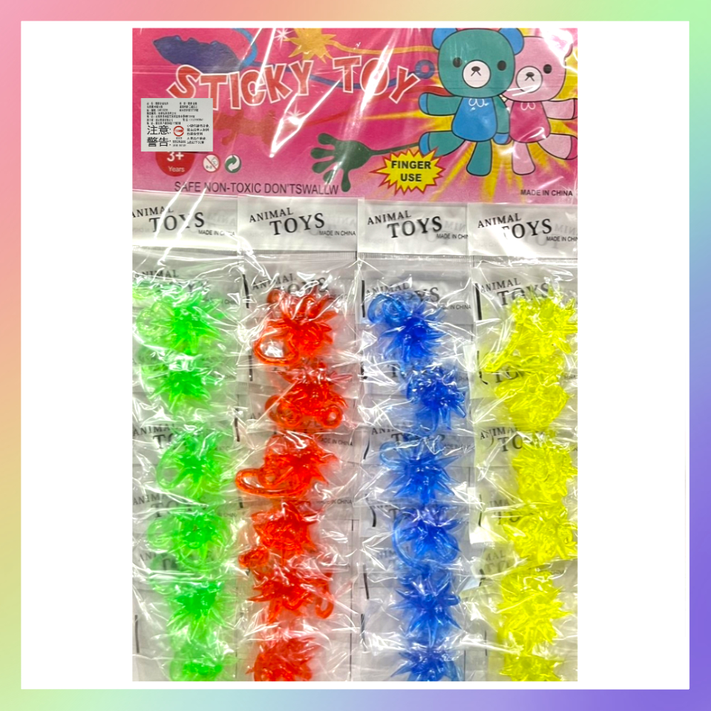 吊卡24入黏黏錘 黏黏錘 黏黏手 黏黏玩具 童年 童玩 懷舊 小玩具 小禮物 分享禮 贈品 流星錘 黏黏球 過年 聚會 | 蝦皮購物