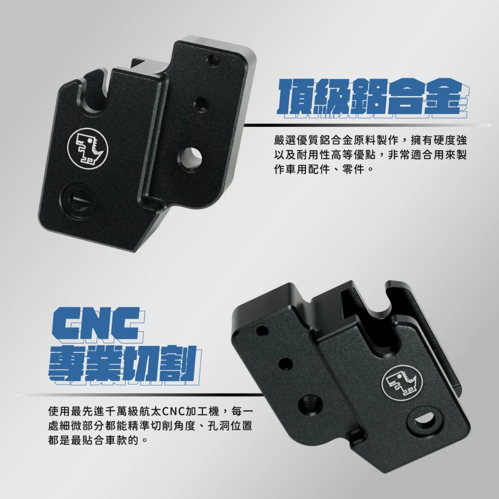 【XILLA】鋁合金腳踏後移座 新K1 125/150 -  Webike摩托百货