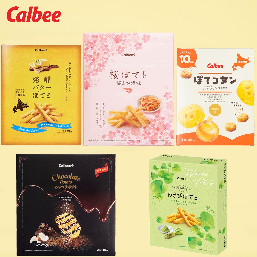 現貨 日本 calbee 芥未口味 卡樂比 薯條三兄弟 季節限定 期間限定 芥未薯條 馬鈴薯條 | 蝦皮購物