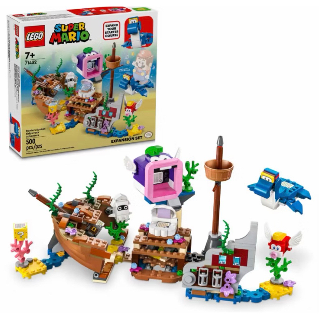 全新LEGO 71432 海龍王的沉船探險 樂高® Super Mario系列 | 蝦皮購物
