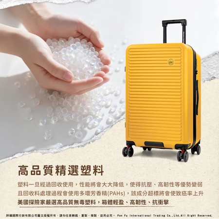 赴日採購神隊友！【美國探險家 PN32】胖胖箱：不到兩千元的避震煞車輪旗艦配置，CP 值天花板就是它！