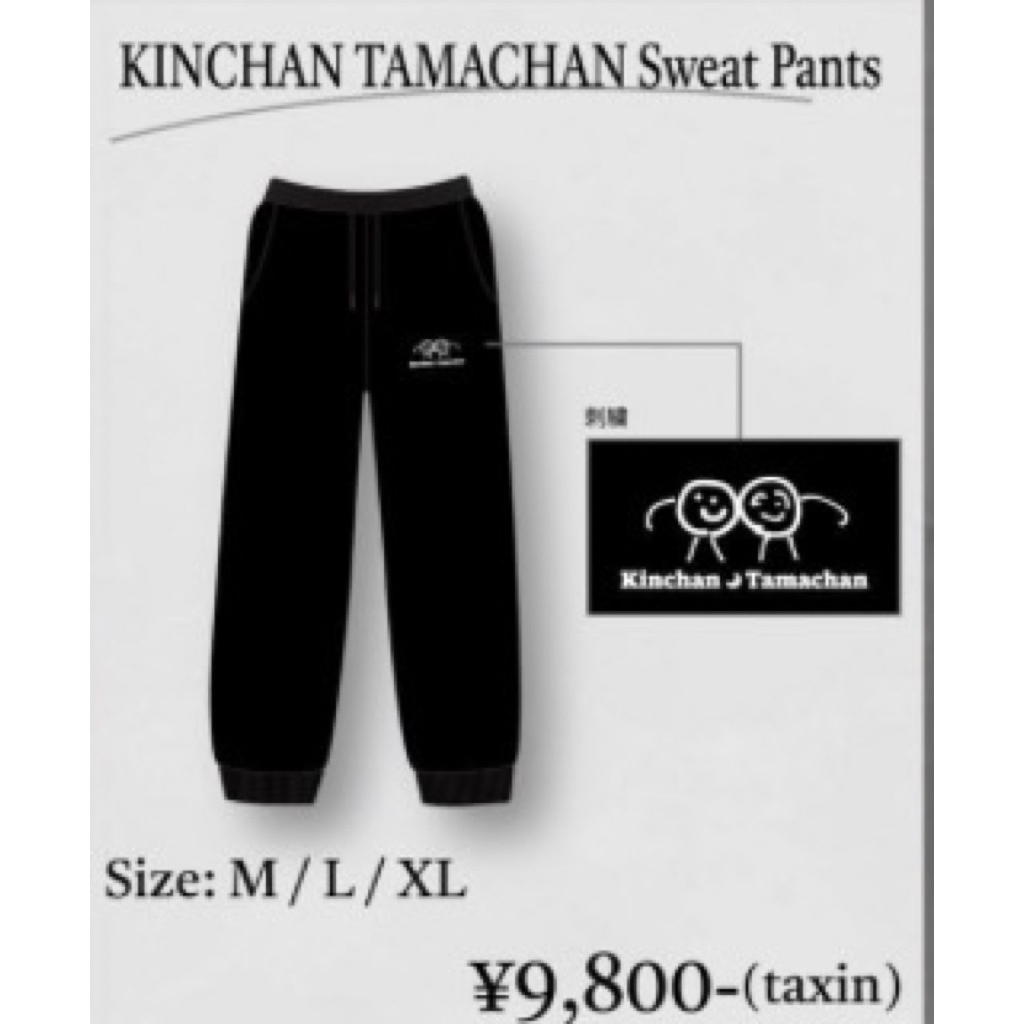 フーディー【XLサイズ】tuki. 承認欲求爆発 パーカー 全新現貨］tuki. ～承認欲求爆発～ Official Goods | 蝦皮購物