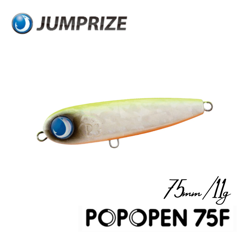 jumprize-popopen-75f-75mm-11-5g