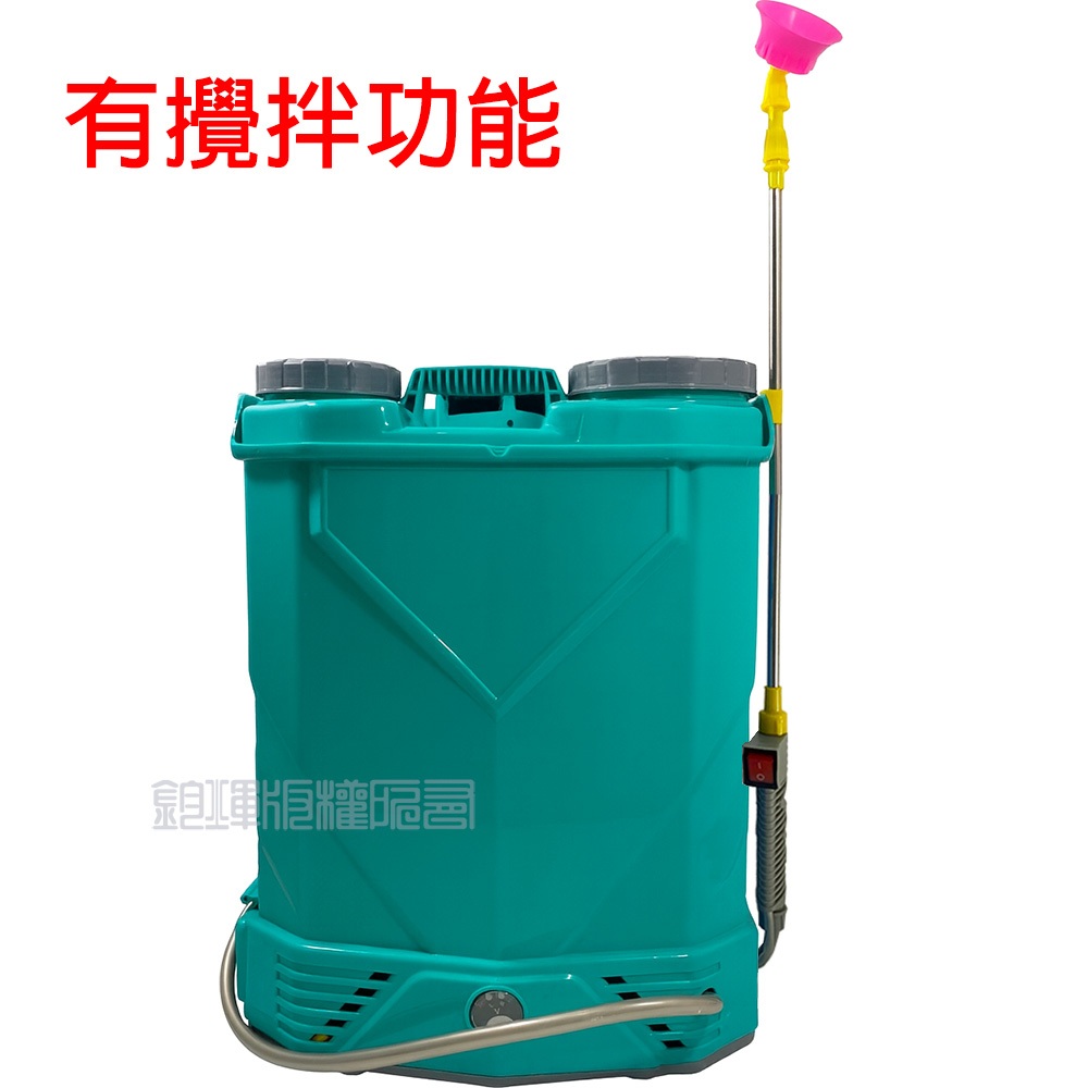 保固一年㊣高壓電動噴霧器20公升(附流量調速器+手把開關)高壓泵浦20L噴