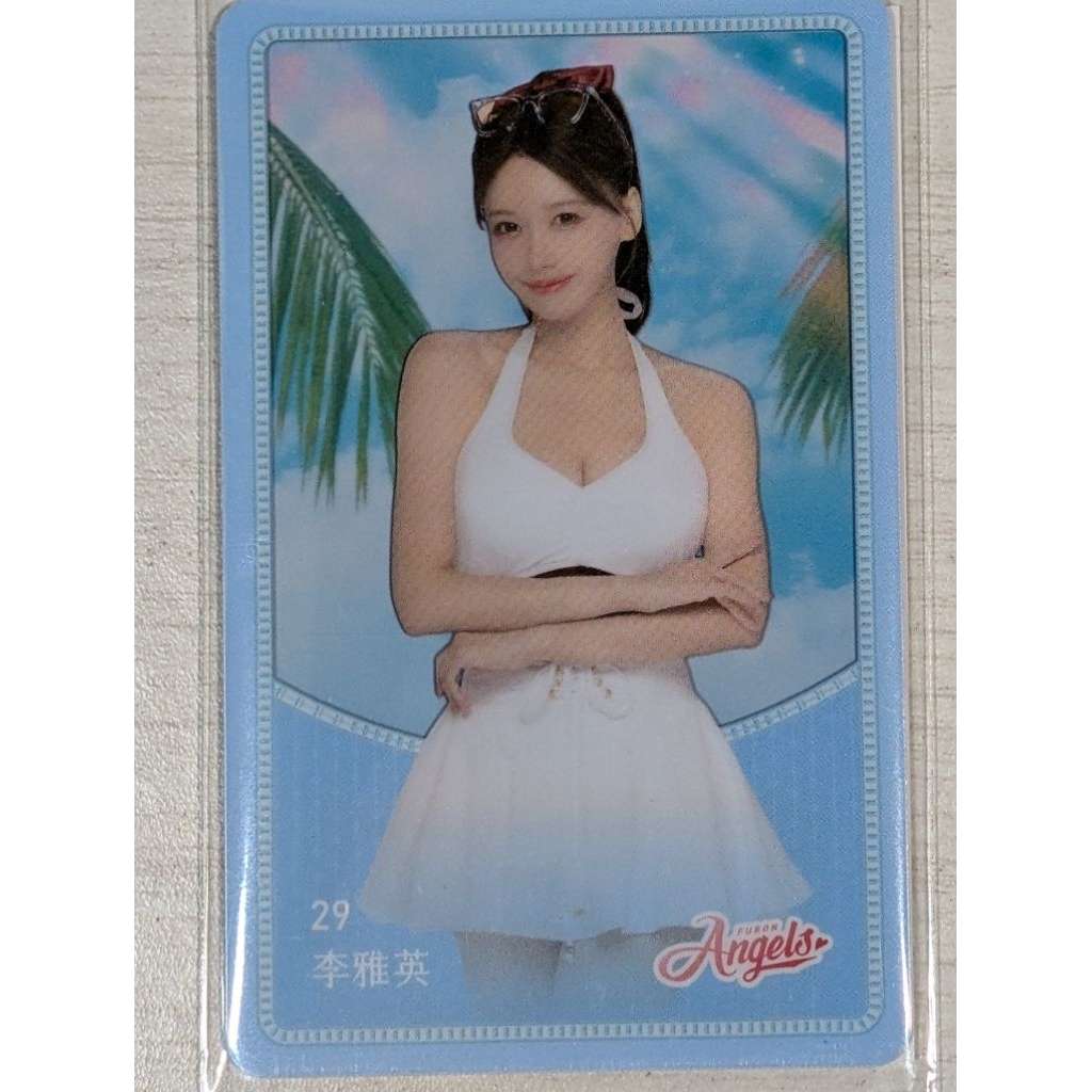 李英雅- 優惠推薦- 2026年6月| 蝦皮購物台灣