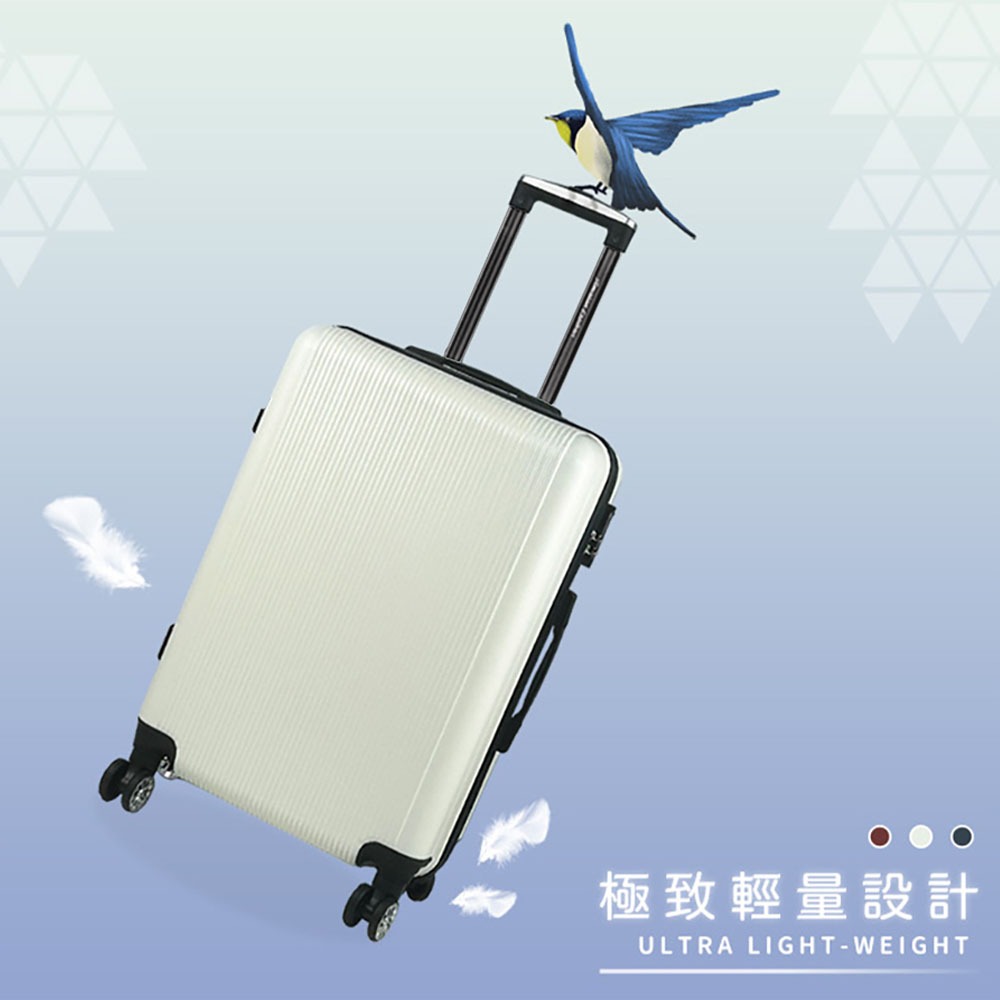 🔥熱賣款🔥台灣現貨AZ6 美國探險家硬殼AE 行李箱20吋25吋29吋輕量霧面