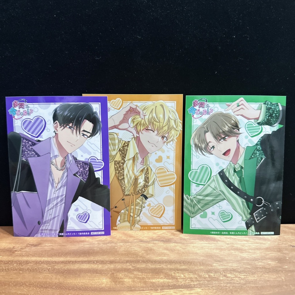 あ～ん, 線上商店| 蝦皮購物
