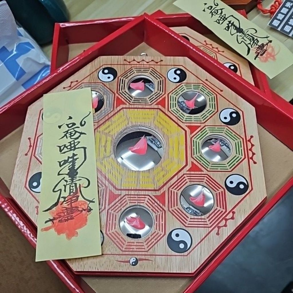 隔日到貨免運【桃木九宮八卦鏡】 吊飾掛件掛飾硃砂八卦鏡風水擺件桃木