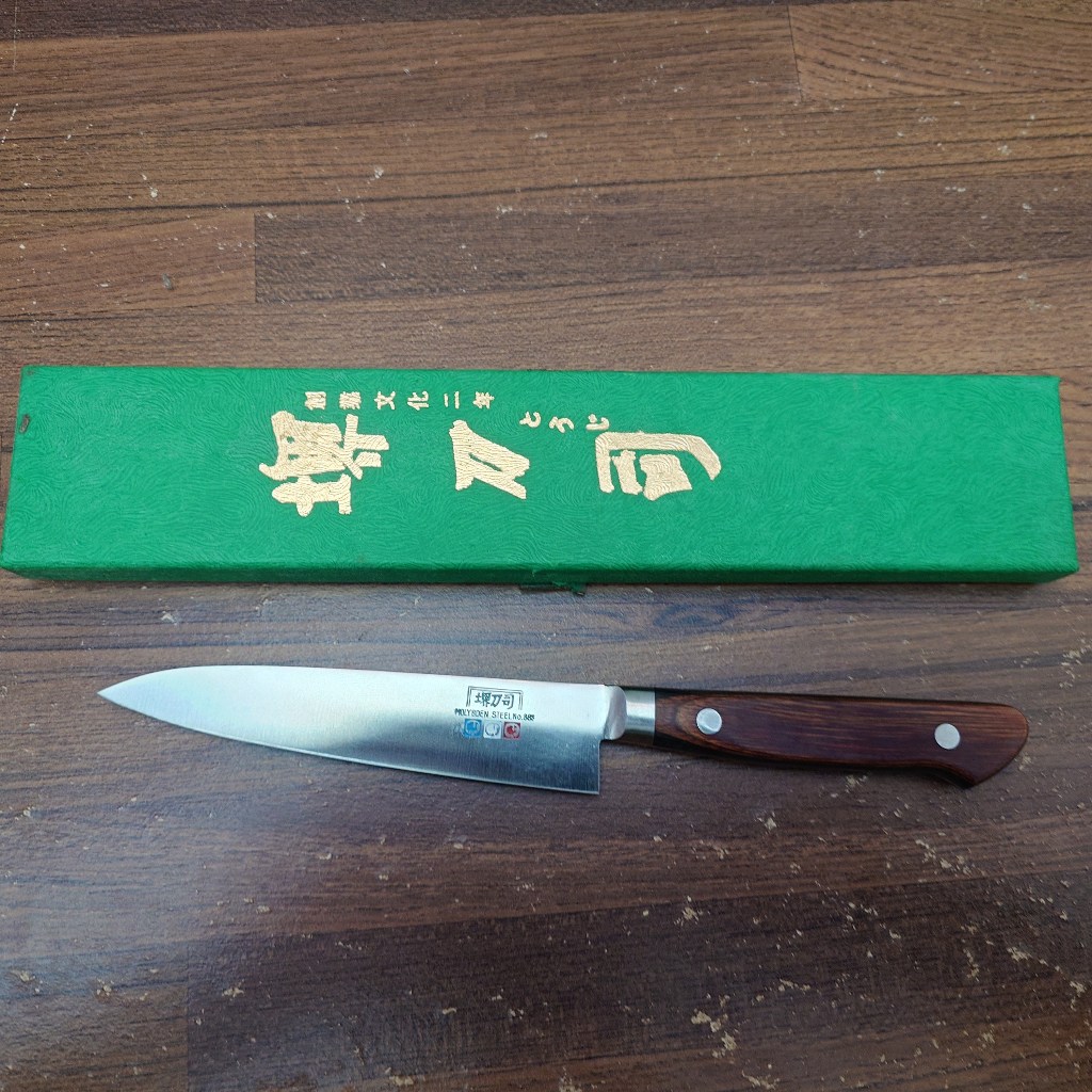 堺秀一 牛刀 25センチ 日本鋼 小李飛刀專售中古日本刀, 線上商店| 蝦皮購物