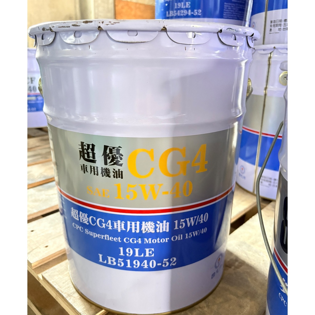 cg4 - 優惠推薦 - 2026年4月 | 蝦皮購物台灣