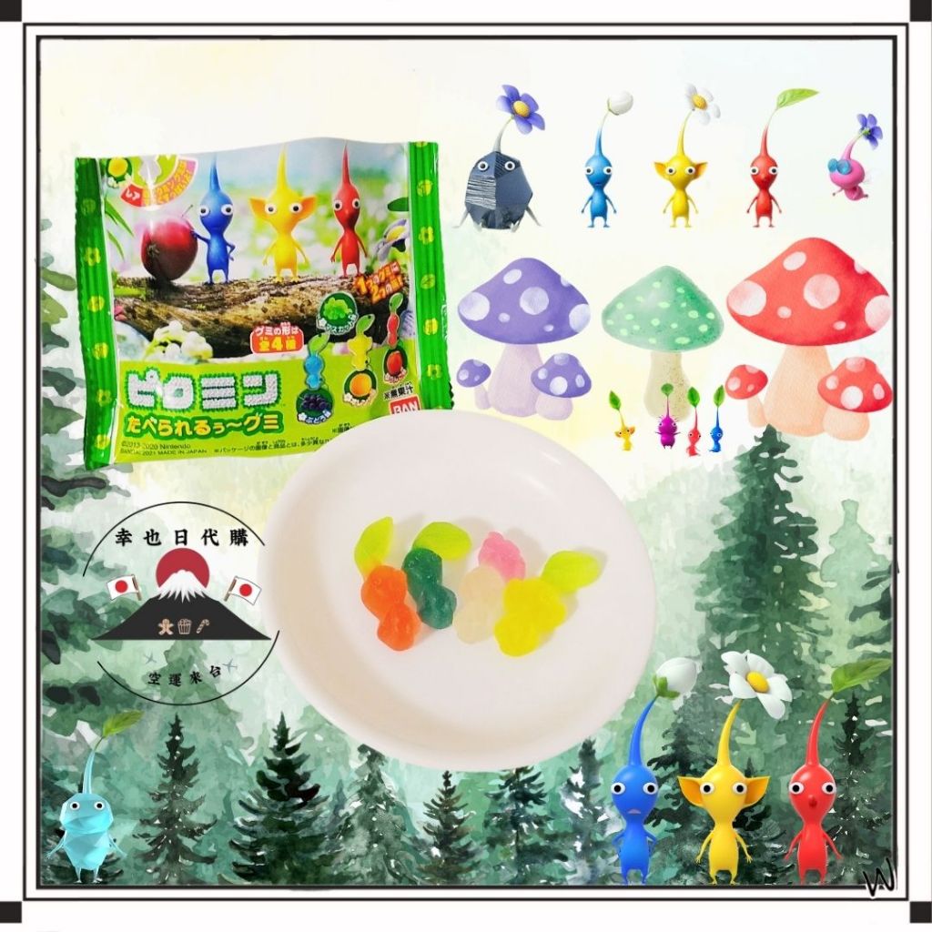 『空運來台 ️現貨』日本 萬代 BANDAI 皮克敏造型軟糖 33g 水果軟糖 皮克敏 日本皮克敏 Pikmin 軟糖 | 蝦皮購物