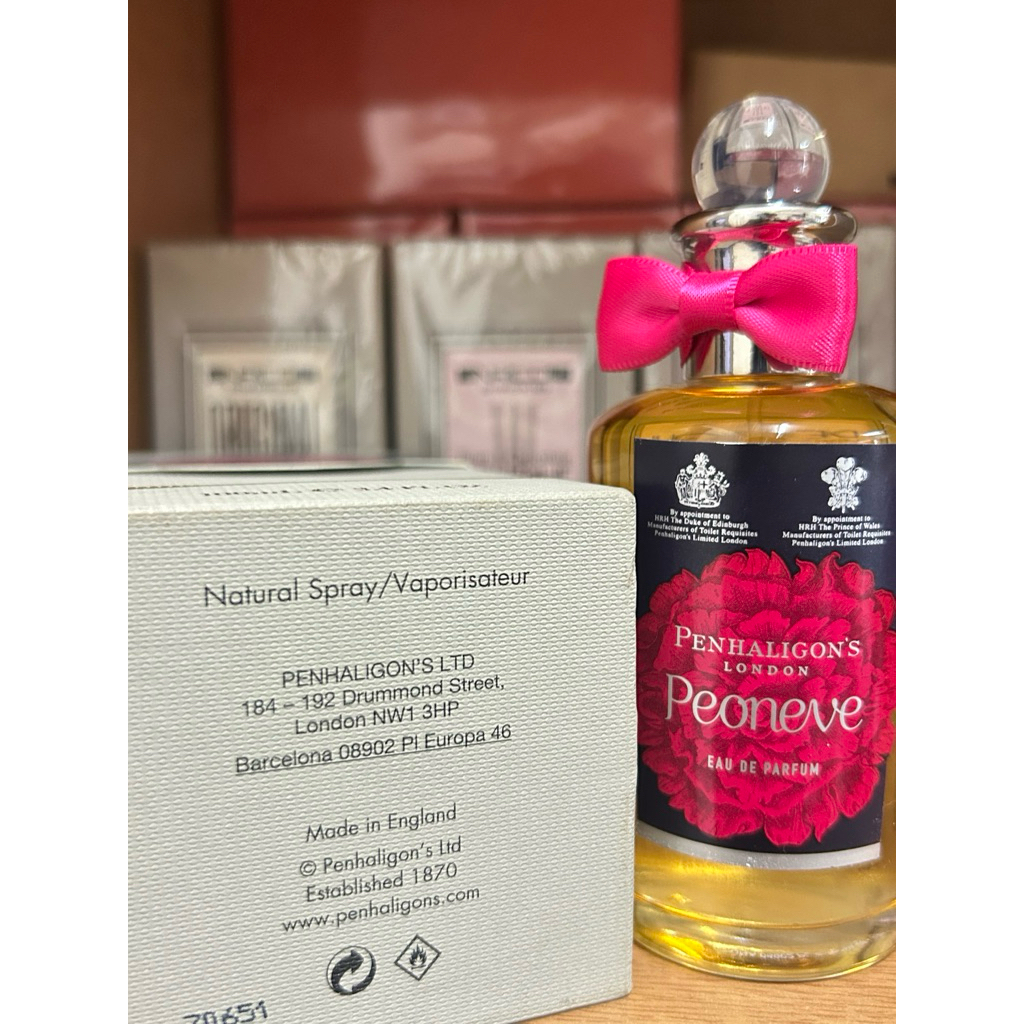 Penhaligons 牡丹花開Peoneve 淡香精| 蝦皮購物