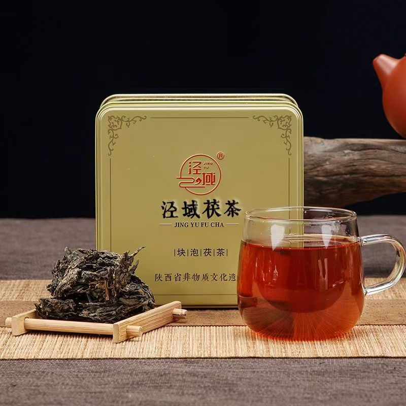 黑茶涇陽茯茶陜西特產金花茯茶茯磚茶伏茶西安茶葉秦風和韻罐裝280g 涇