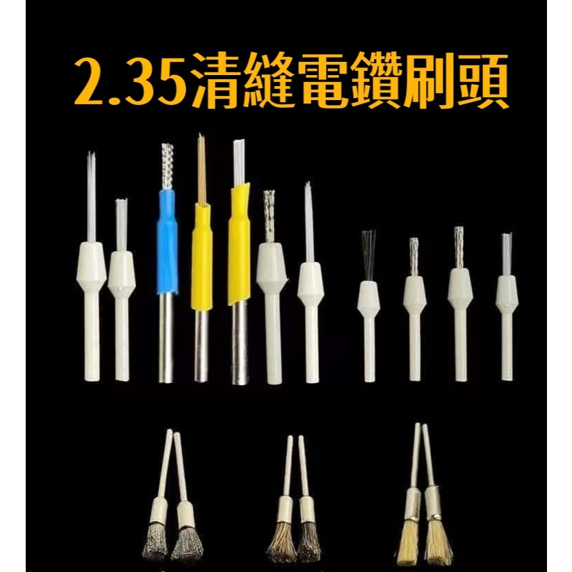 波濤文玩專屬, 線上商店| 蝦皮購物