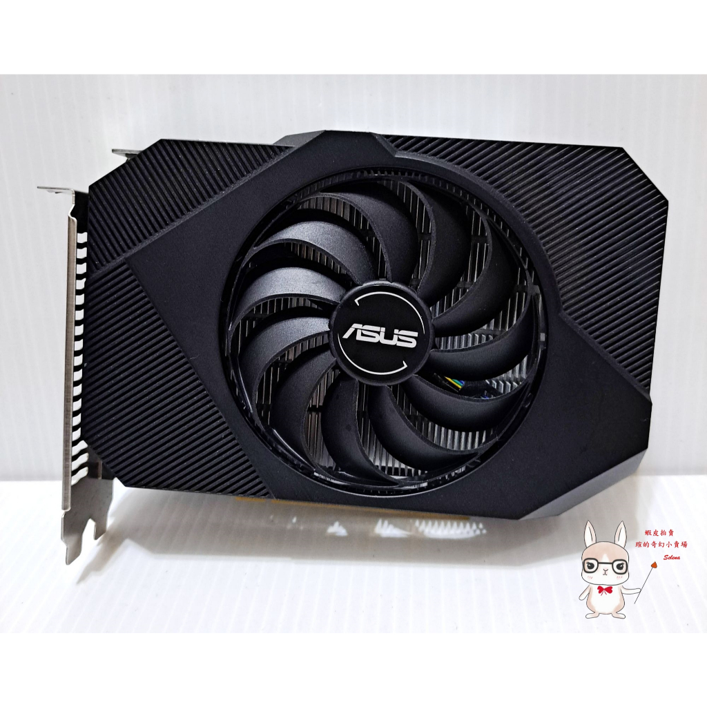 ASUS PH-GTX1650 4GD6 PF 顯示卡 二手良品 已完成清潔保養測試 舊機升級好選擇 免外接供電版 | 蝦皮購物