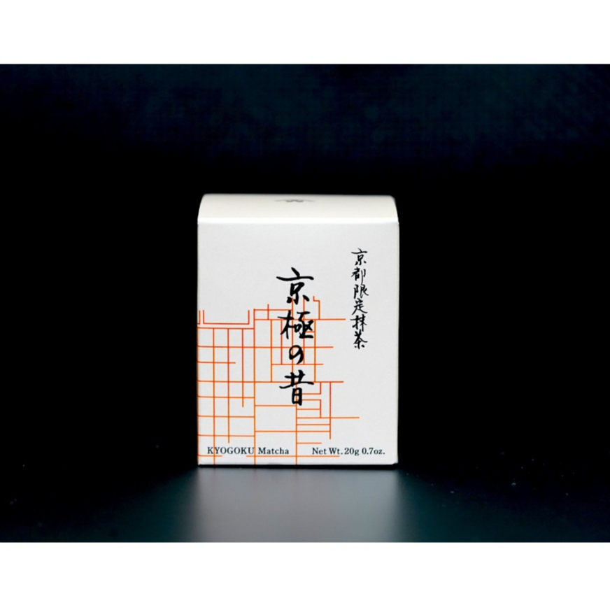 有發票一保堂抹茶粉辰昔京極之昔北野之昔初昔若き白關之白幾世之昔明昔