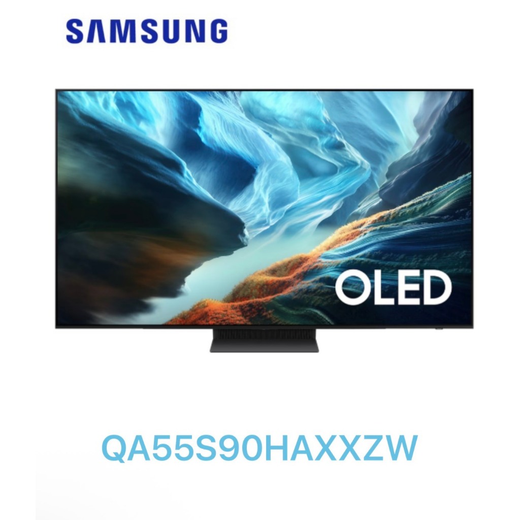 Samsung 55 吋 OLED S90H 智慧顯示器 商品圖