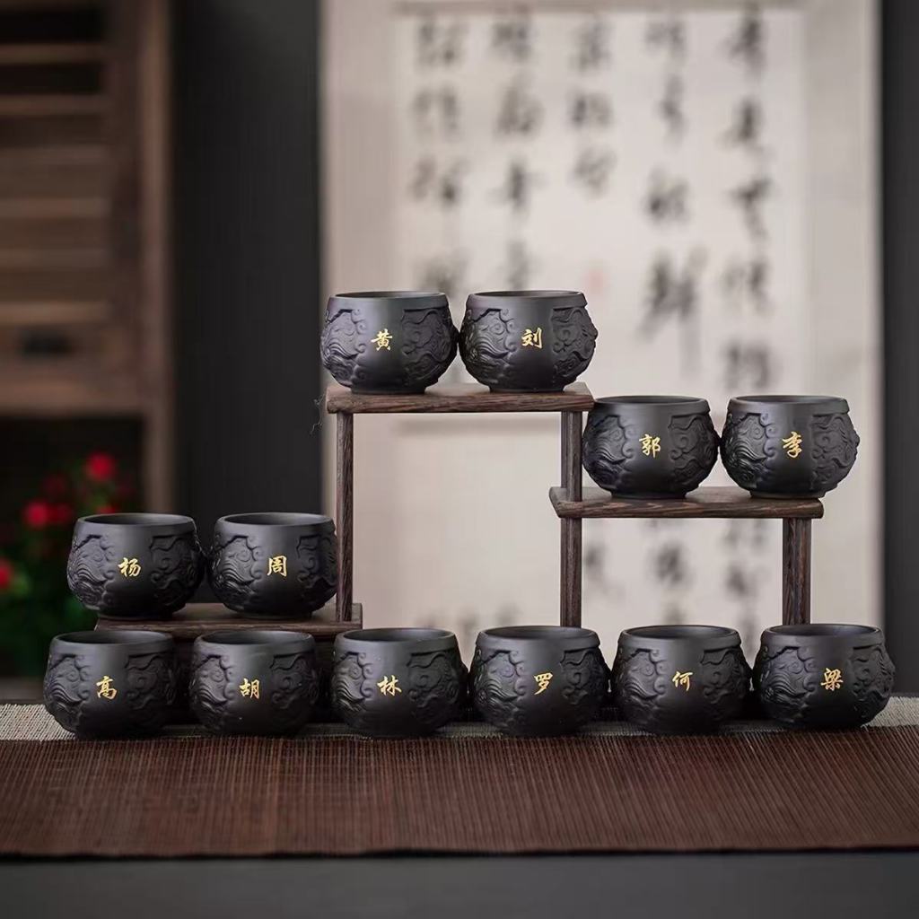 一盞有茗｜客製茶杯・茶具選物, 線上商店| 蝦皮購物