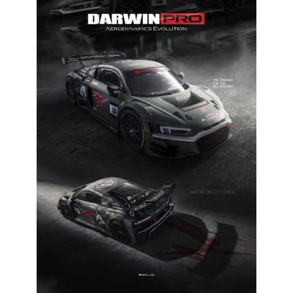 【正版授權】1:64達爾文Audi R8（靜模）/1:64達爾文工程五兄弟/1:64達爾文SCANIA歐翼門遙控拖車 | 蝦皮購物