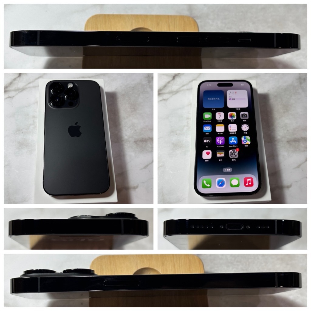 懇得機通訊 二手機 iPhone 14 Pro 256G 黑色 6.1吋 ios 18.6.2【歡迎舊機交換折抵】117 | 蝦皮購物