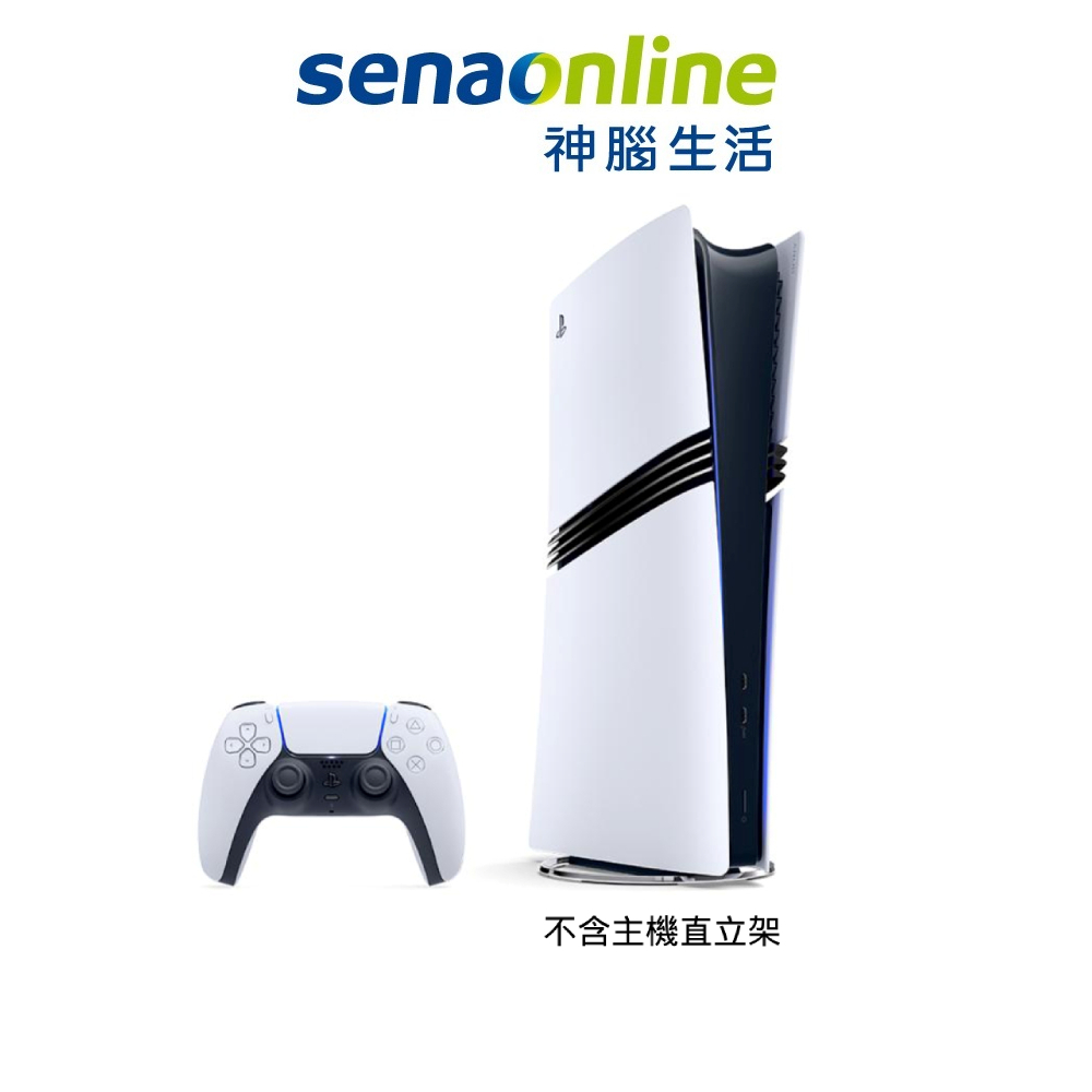 SONY PS5 Pro 主機 CFI-7022B01 組合 | 蝦皮購物