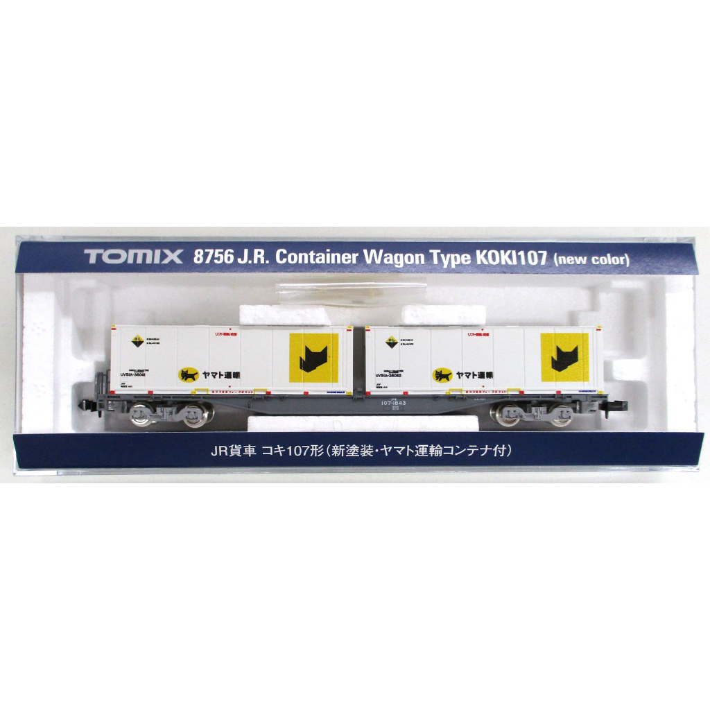 📌小豪模型📌 Tomix 8756 JR貨物コキ107 形貨車黑貓宅急便貨櫃| 蝦皮購物