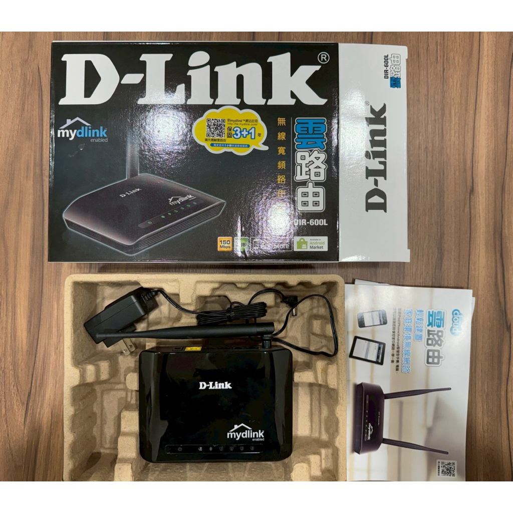 代售 二手 D-LINK Mydlink DIR-600L Wireless 路由器 無線網路 分享器 | 蝦皮購物