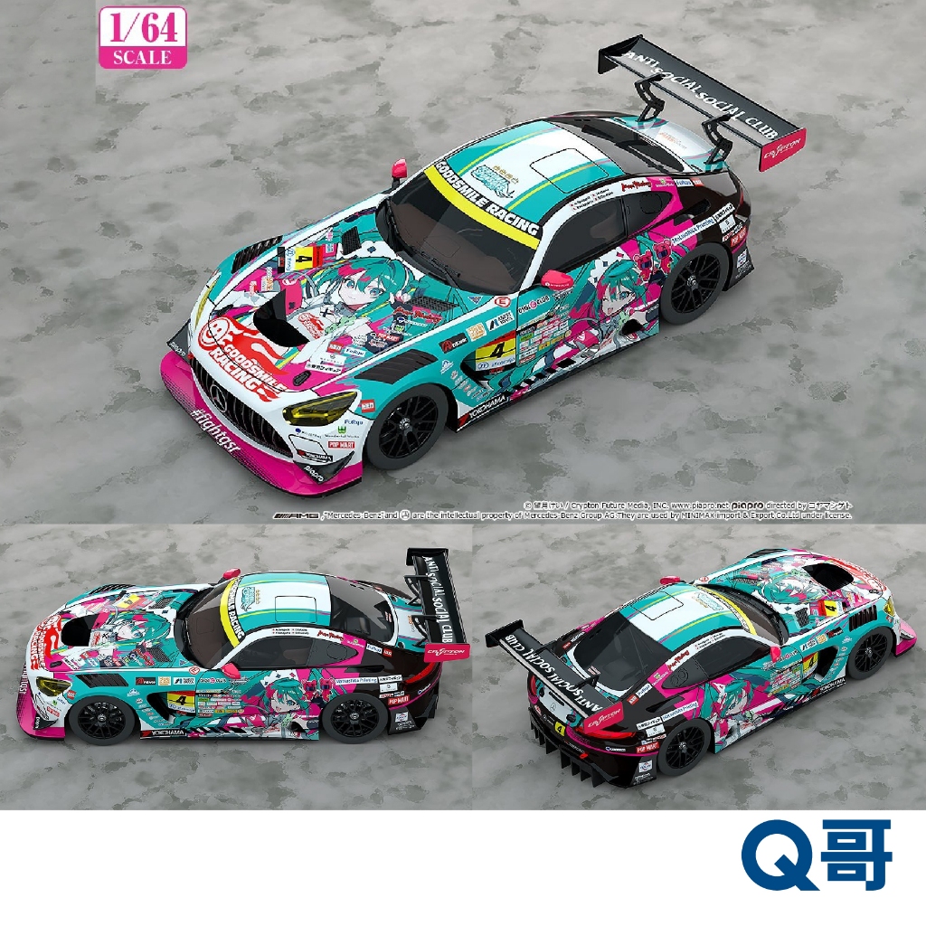 GSC 好微笑 1/64 初音未來 AMG 2025 Presentation GT300 賽車 初音 公仔 模型 Q哥 | 蝦皮購物