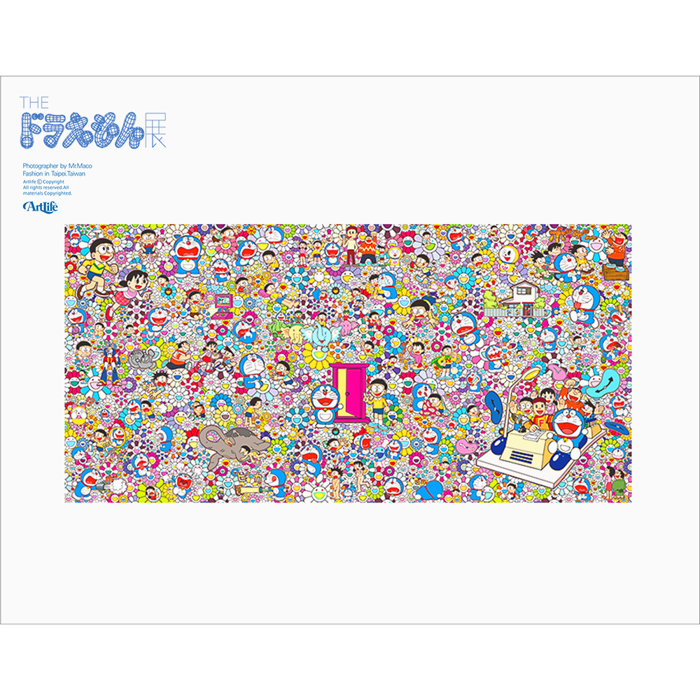 ArtLife @ ドラえもん展2017 村上隆六本木ジグソーパズルPUZZLE 限定