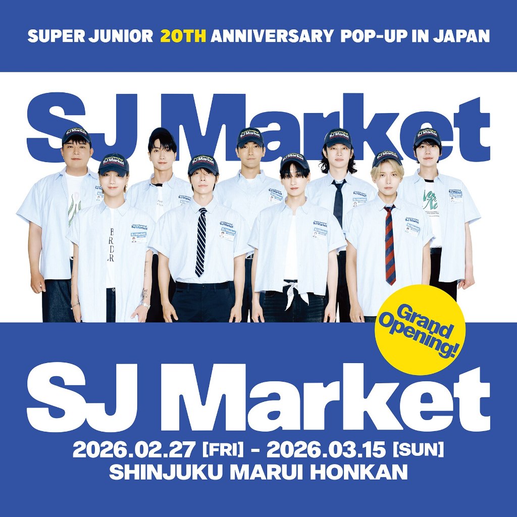 SUPER JUNIOR SJ Market ウニョク ブランケット Official preorder SUPER JUNIOR 20TH ANNIVERSARY POP-UP 'GRAND