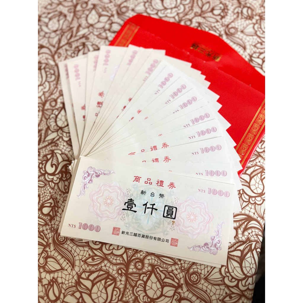 售 新光三越實體禮卷 | 蝦皮購物