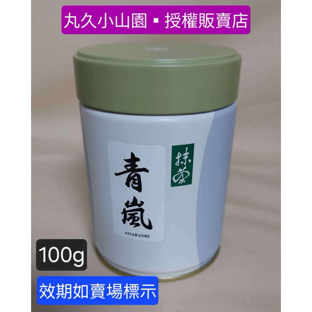 青嵐- 優惠推薦- 2026年7月| 蝦皮購物台灣