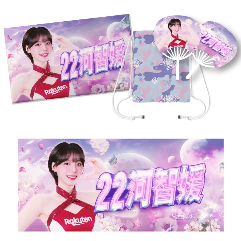 Strike Shop, 線上商店| 蝦皮購物