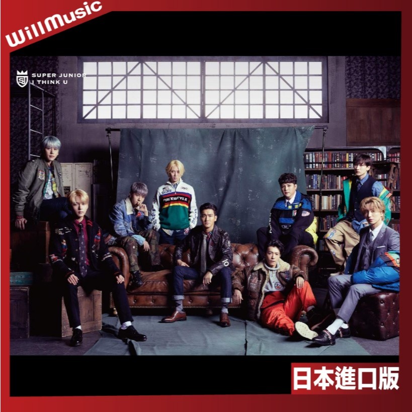 微音樂💃 部分有貨日版Super Junior - I THINK U 日本迷你專輯| 蝦皮購物