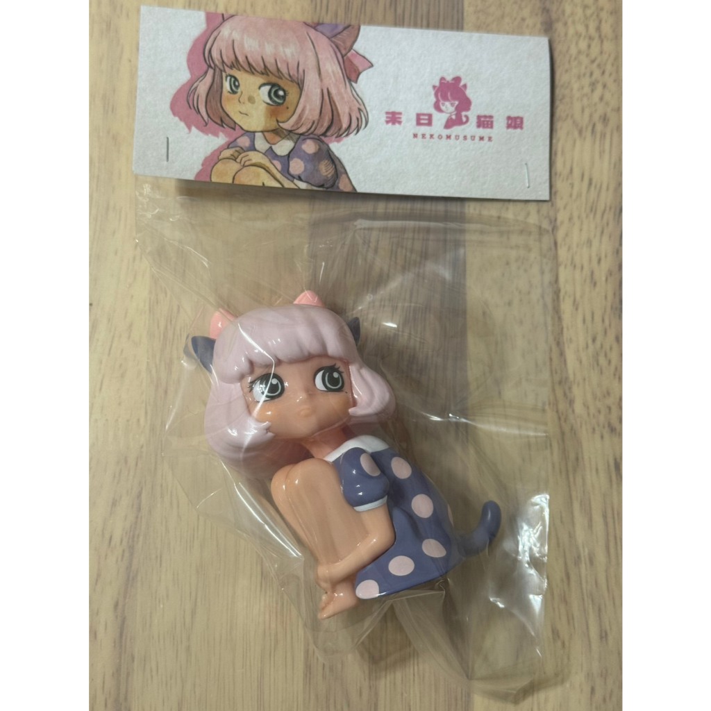 Morimei 末日貓娘公仔玩具限量末日貓日常《末日猫娘- 薰衣草》 | 蝦皮購物