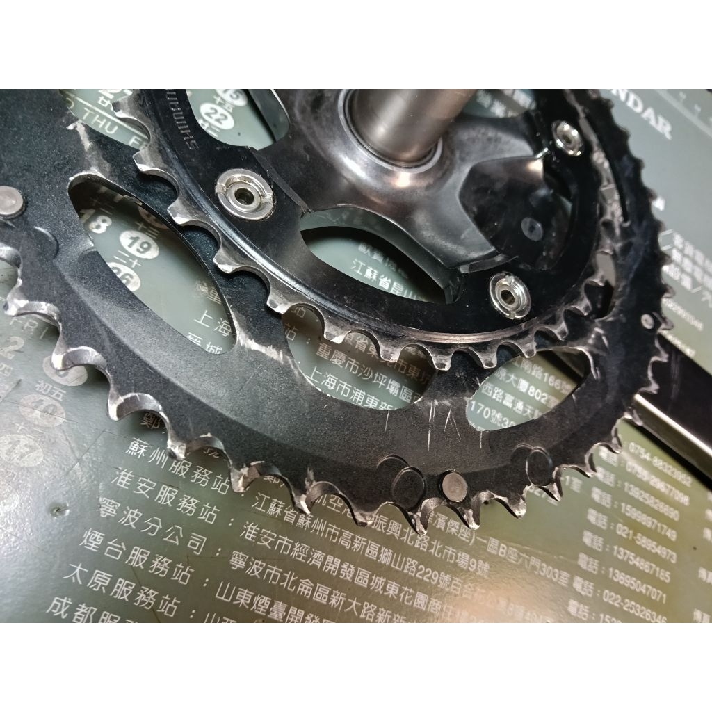 二手SHIMANO 105 FC 5600 5650 50/34T 170mm CT盤壓縮盤一組鋼管車公路