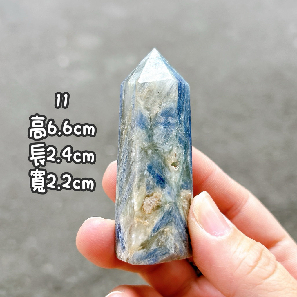 ▪️𝐾𝑦𝑎𝑛𝑖𝑡𝑒藍晶石柱▪️藍晶石藍晶柱藍晶石水晶柱水晶柱六稜柱