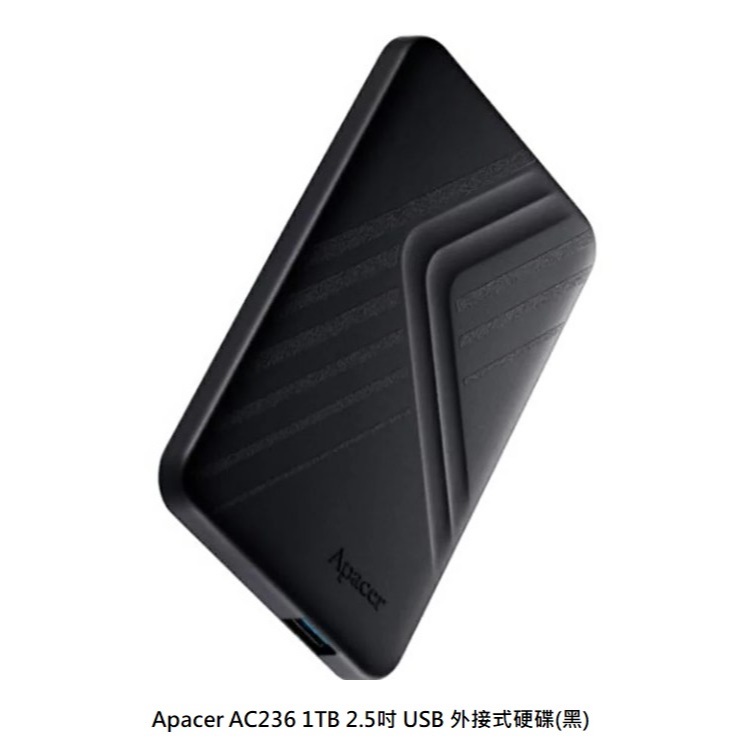 Apacer AC236 1TB 2.5吋 USB 外接式硬碟 | 蝦皮購物