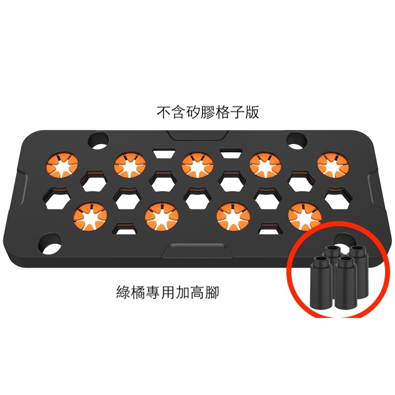 珊瑚 藍箱水族】 ZOOX ZX 斷肢架矽膠卡固(橘/綠) 斷肢板珊瑚繁殖矽膠| 蝦皮購物