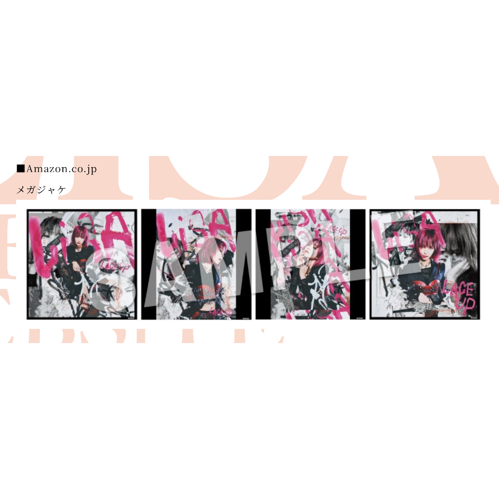 特典代購✨LiSA LACE UP 第七張原創專輯日本進口專輯完全生産限定盤