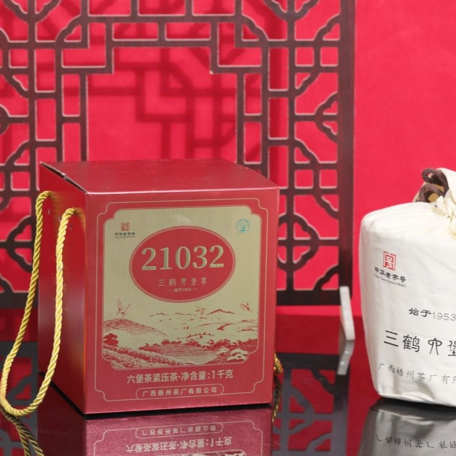 三鶴六堡茶21032 正宗特級1kg 金花陳香菌香明顯正品廣西六堡茶| 蝦皮購物
