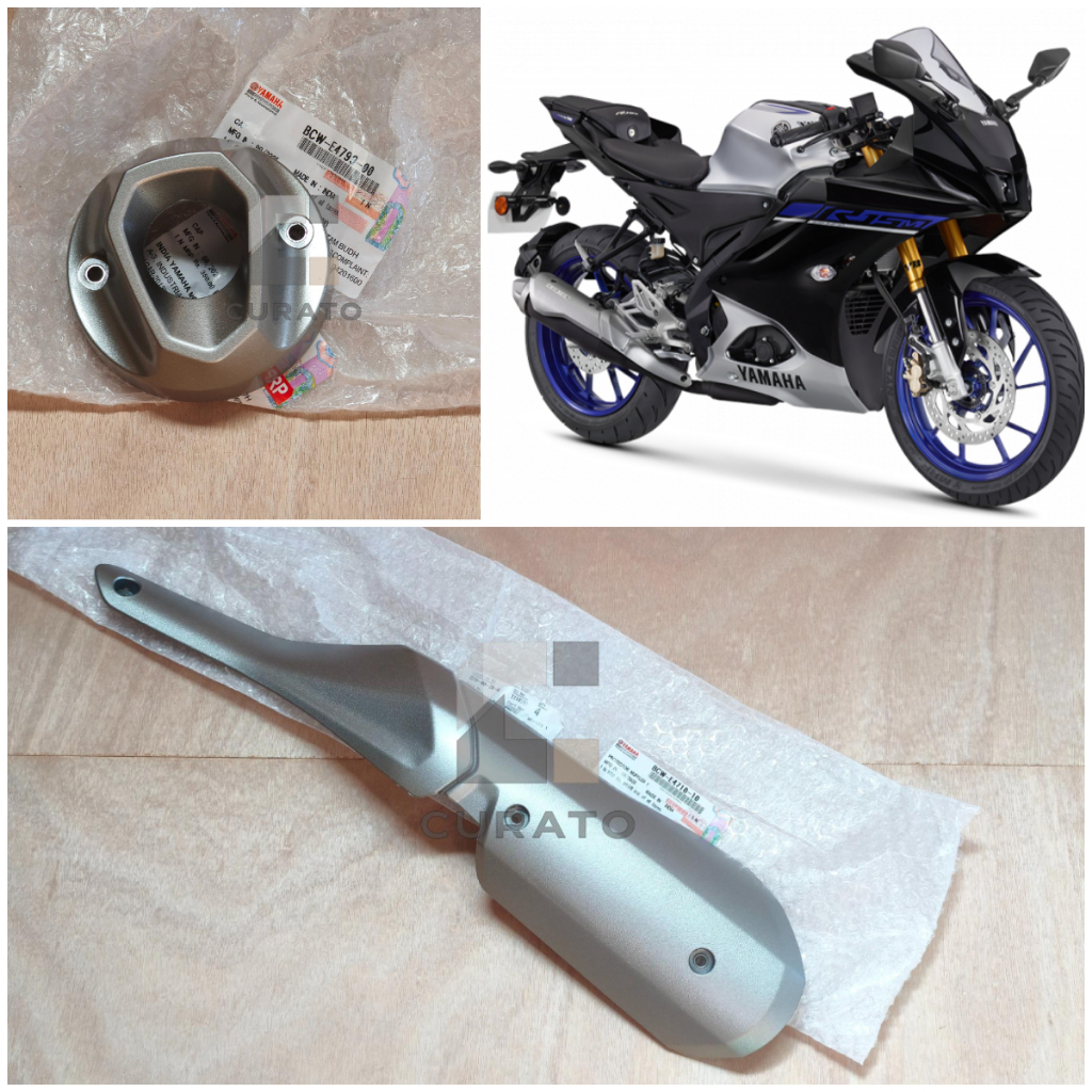 CRT R15 V4 防燙蓋 BCW-E4718-00 10 排氣管 護片 尾蓋 BCW-E4799-00 護蓋 外蓋 | 蝦皮購物